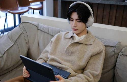 娱乐圈八卦最新爆料张凌赫,娱乐圈新晋小生恋情疑云重重  第2张