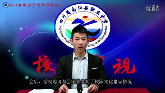 怎么爆料给南江新闻,如何成为新闻线索提供者