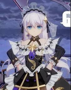 崩坏3 最新爆料在哪看,揭秘新角色与剧情走向！  第2张